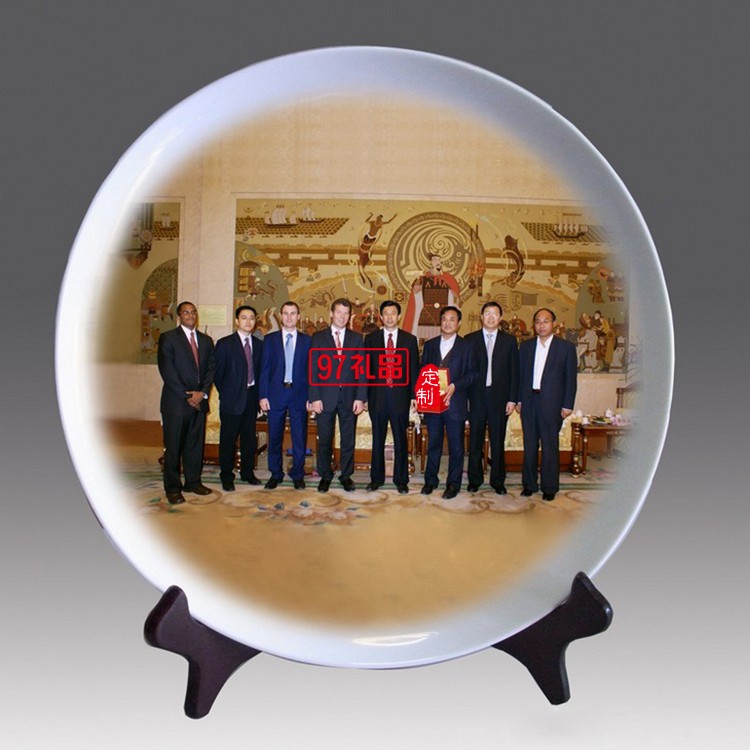 商務(wù)禮品  會(huì)議禮品 陶瓷盤擺件 政府會(huì)議禮品定制