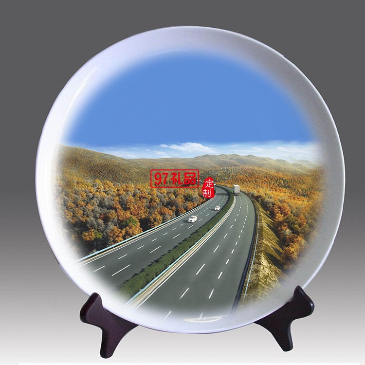 商務(wù)禮品  會(huì)議禮品 陶瓷盤擺件 政府會(huì)議禮品定制