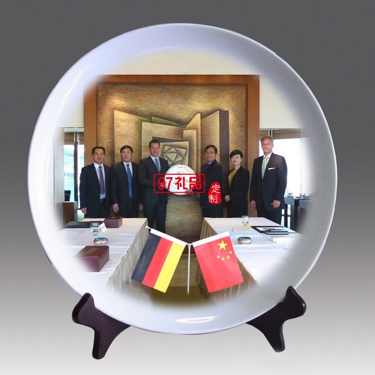 商務(wù)禮品  會(huì)議禮品 陶瓷盤擺件 政府會(huì)議禮品定制