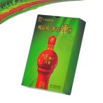 酒業(yè)定制撲克牌開(kāi)業(yè)慶典 廣告促銷(xiāo)禮品