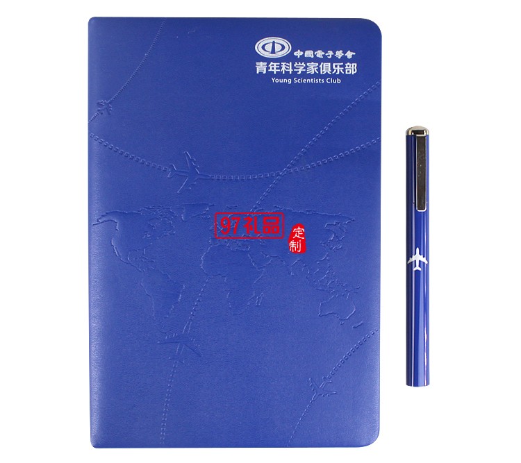 保溫杯 筆記本 書簽套裝 企業(yè)禮品 紀(jì)念禮品  中國(guó)電子學(xué)會(huì)定制案例