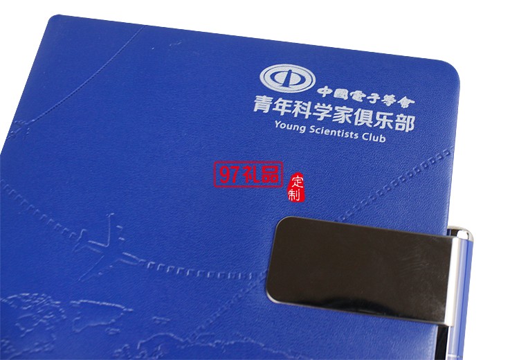 保溫杯 筆記本 書簽套裝 企業(yè)禮品 紀(jì)念禮品  中國(guó)電子學(xué)會(huì)定制案例