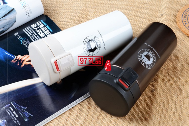 中國聯(lián)通定制保溫杯 隨手咖啡杯