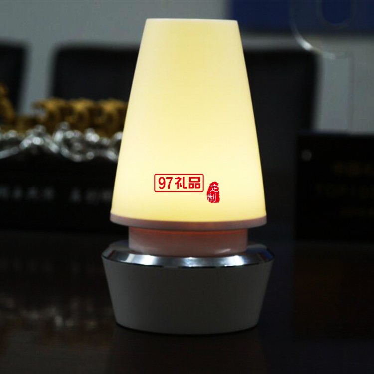 中國移動(dòng)定制 多彩氛圍燈小夜燈床頭燈定制公司廣告禮品