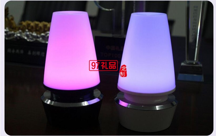 中國移動(dòng)定制 多彩氛圍燈小夜燈床頭燈定制公司廣告禮品