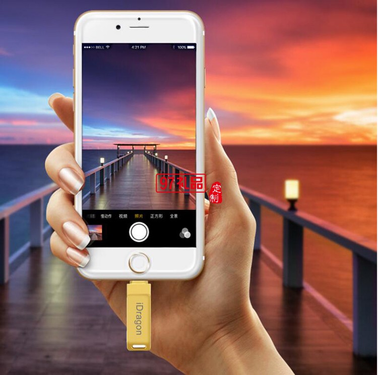 中國(guó)電信 定制蘋果u盤  金屬旋轉(zhuǎn)手機(jī)創(chuàng)意U盤