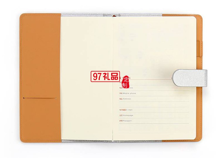 中信銀行定制案例  蠶絲商務(wù)四件套  保溫杯 筆記本 移動電源 簽字筆