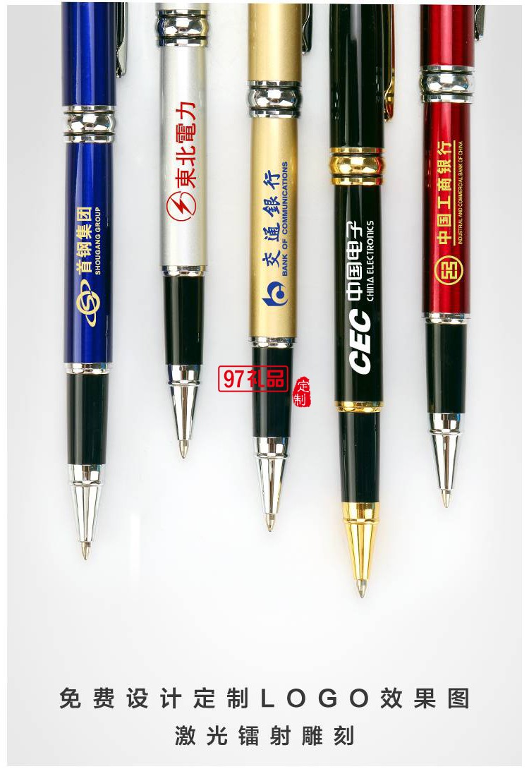 中信銀行定制案例  蠶絲商務(wù)四件套  保溫杯 筆記本 移動電源 簽字筆