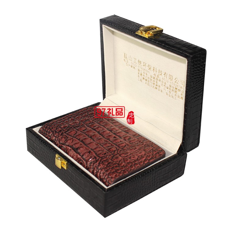 環(huán)?？萍脊径ㄖ瓢咐?真皮卡包鑰匙包