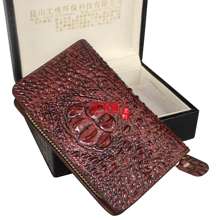 環(huán)?？萍脊径ㄖ瓢咐?真皮卡包鑰匙包