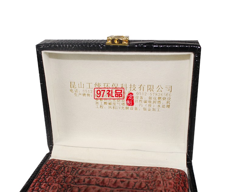 環(huán)保科技公司定制案例 真皮卡包鑰匙包