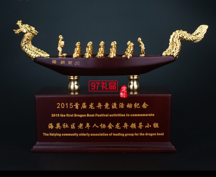 政府定制案例 龍舟模型擺件 金屬紀念擺件定制