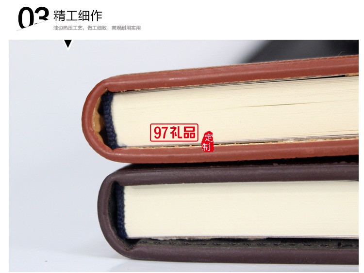 中媒集團定制商務筆記本 工作記事本訂制LOGO 