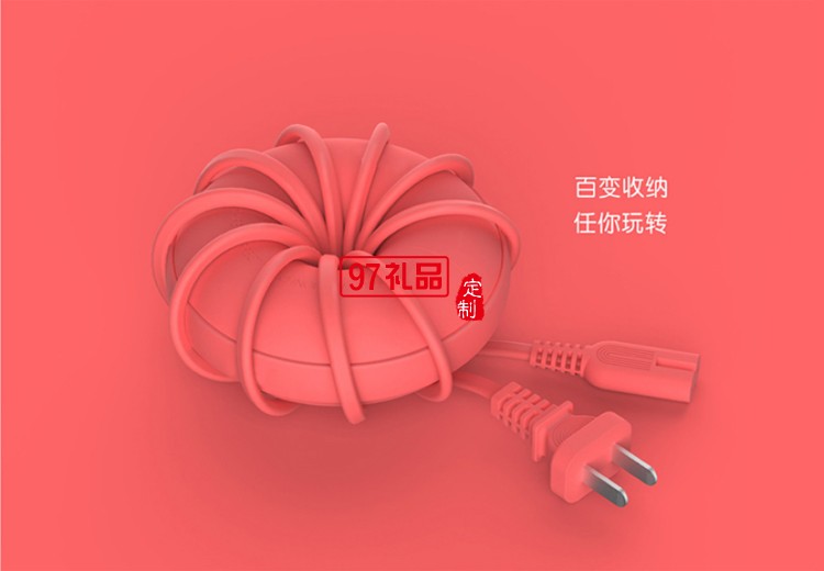 創(chuàng)意甜甜圈智能充電站 電源轉換器 定制公司廣告禮品
