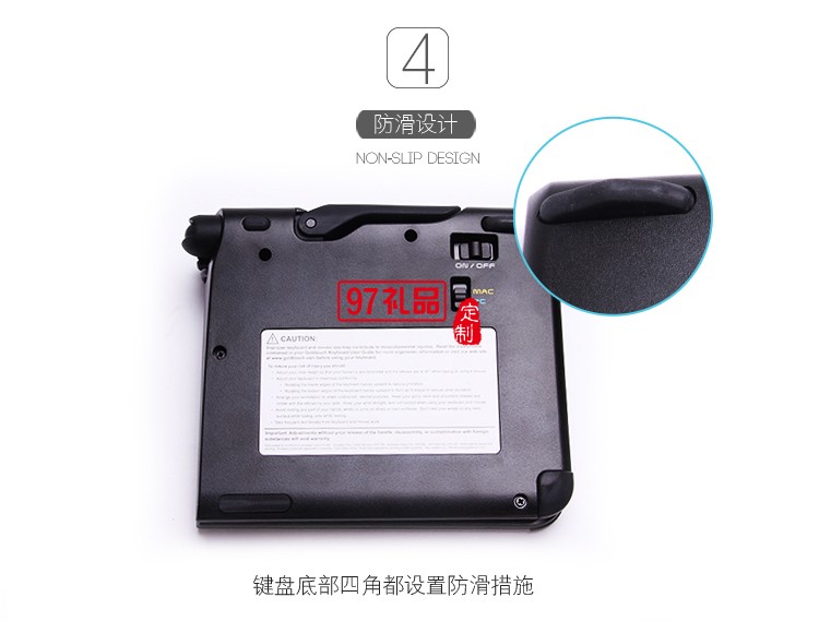 人體工程學(xué)分體式鍵盤   多功能鍵盤