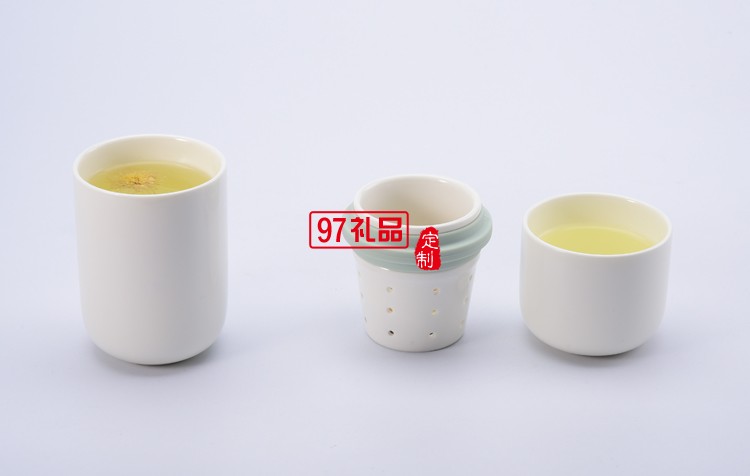 中國(guó)銀行定制案例 便攜式茶具 同心杯 可定制LOGO