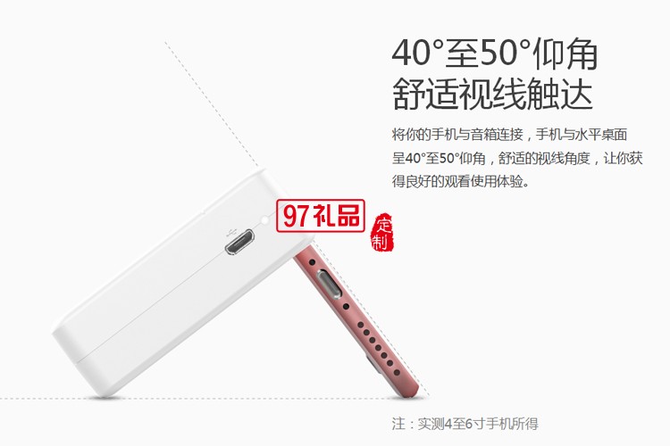 迷你直插音箱便攜式小型無(wú)線超重低音炮戶外定制公司廣告禮品