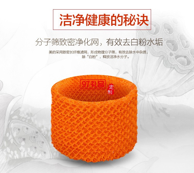 加濕器無霧蒸發(fā)增濕機(jī)辦公室靜音純凈智能空氣保濕器