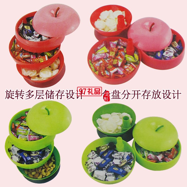 山丹農(nóng)村信用社 定制禮品  蘋(píng)果盒果盤(pán)