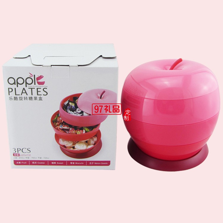 山丹農(nóng)村信用社 定制禮品  蘋(píng)果盒果盤(pán)