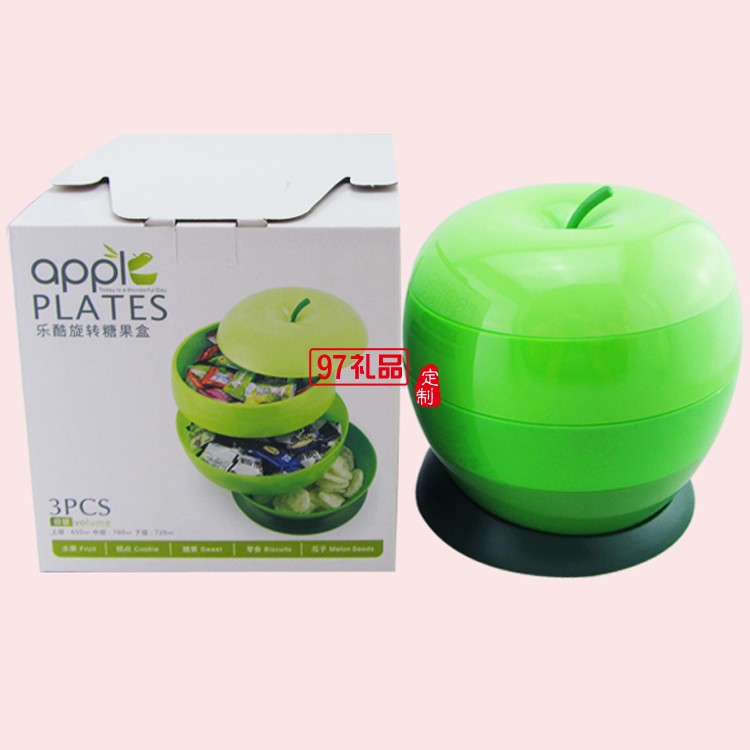 山丹農(nóng)村信用社 定制禮品  蘋(píng)果盒果盤(pán)