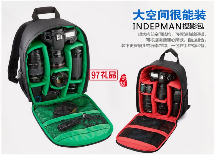 戶外數(shù)碼相機包 攝影包