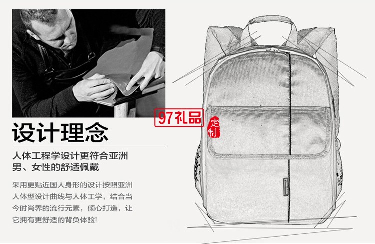 戶外數(shù)碼相機包 攝影包