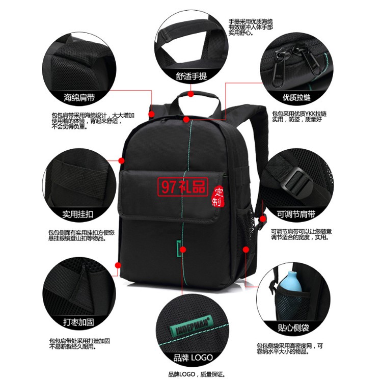 戶外數(shù)碼相機包 攝影包