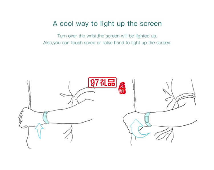 智能手環(huán)手表