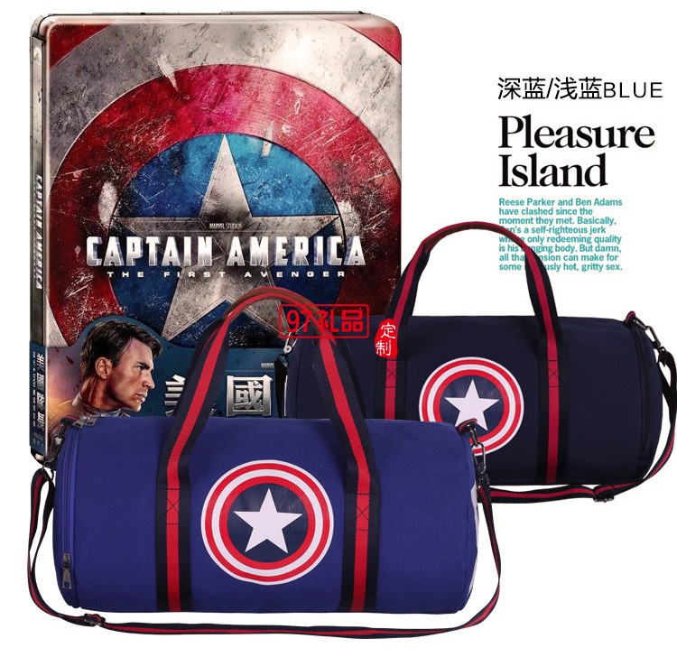 男款戶外手提包 單肩健身運(yùn)動(dòng)包女行李袋