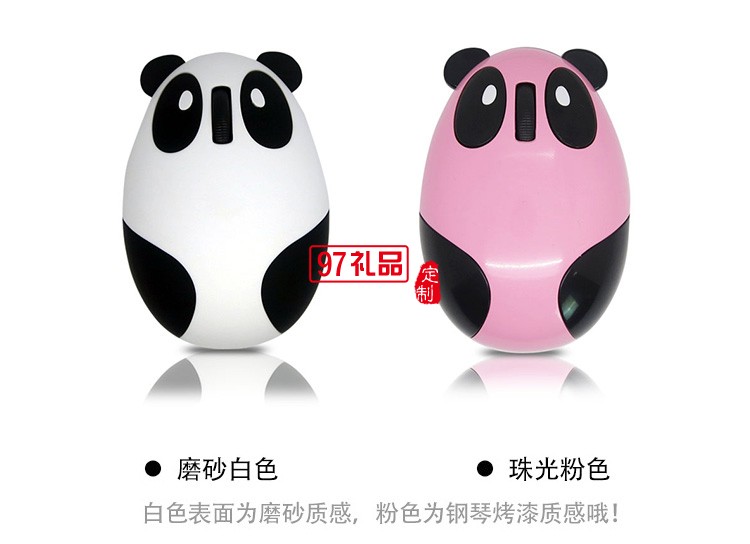 USB可愛鼠標(biāo) 可定制LOGO
