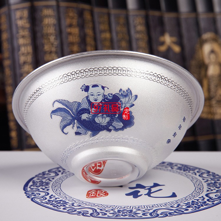 青花瓷銀碗定制