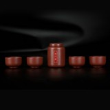 開(kāi)門紅茶具套裝