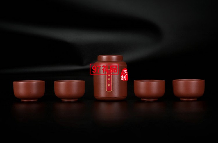 開(kāi)門紅茶具套裝
