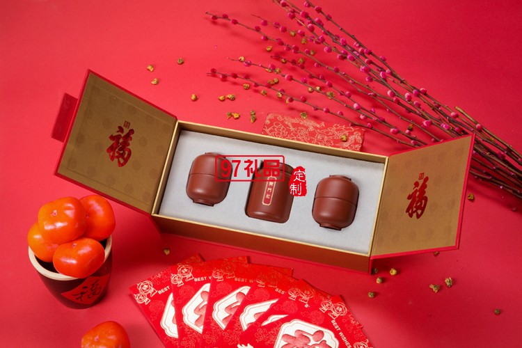 開(kāi)門紅茶具套裝