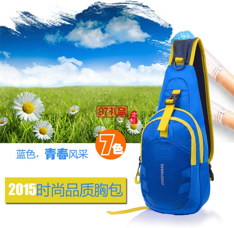 運(yùn)動(dòng)腰包戶(hù)外跑步健身腰包防水抗撕裂腰包