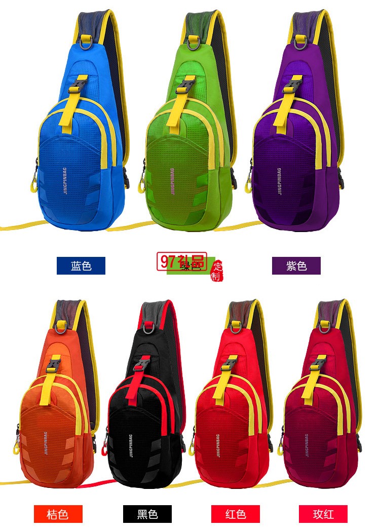 運(yùn)動(dòng)腰包戶(hù)外跑步健身腰包防水抗撕裂腰包