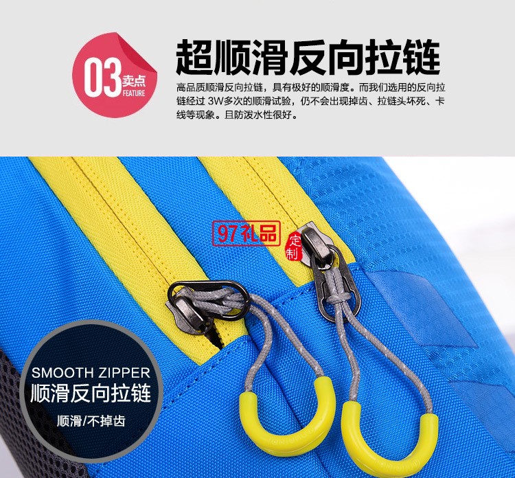 運(yùn)動(dòng)腰包戶(hù)外跑步健身腰包防水抗撕裂腰包