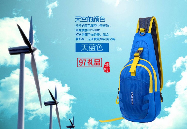 運(yùn)動(dòng)腰包戶(hù)外跑步健身腰包防水抗撕裂腰包