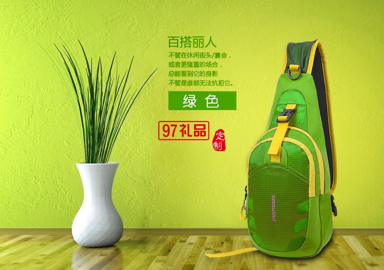 運(yùn)動(dòng)腰包戶(hù)外跑步健身腰包防水抗撕裂腰包