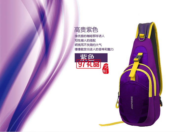 運(yùn)動(dòng)腰包戶(hù)外跑步健身腰包防水抗撕裂腰包