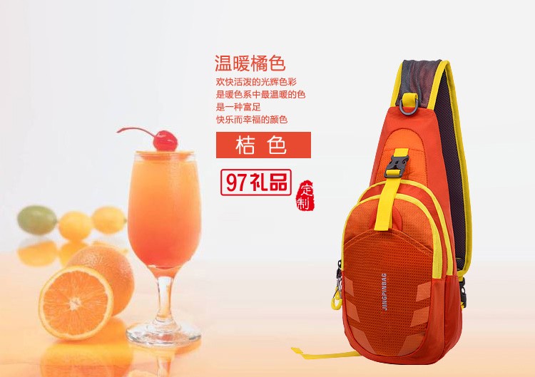 運(yùn)動(dòng)腰包戶(hù)外跑步健身腰包防水抗撕裂腰包