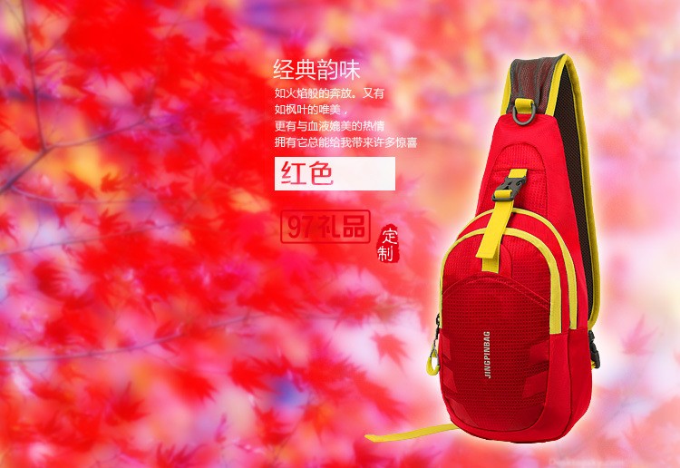 運(yùn)動(dòng)腰包戶(hù)外跑步健身腰包防水抗撕裂腰包