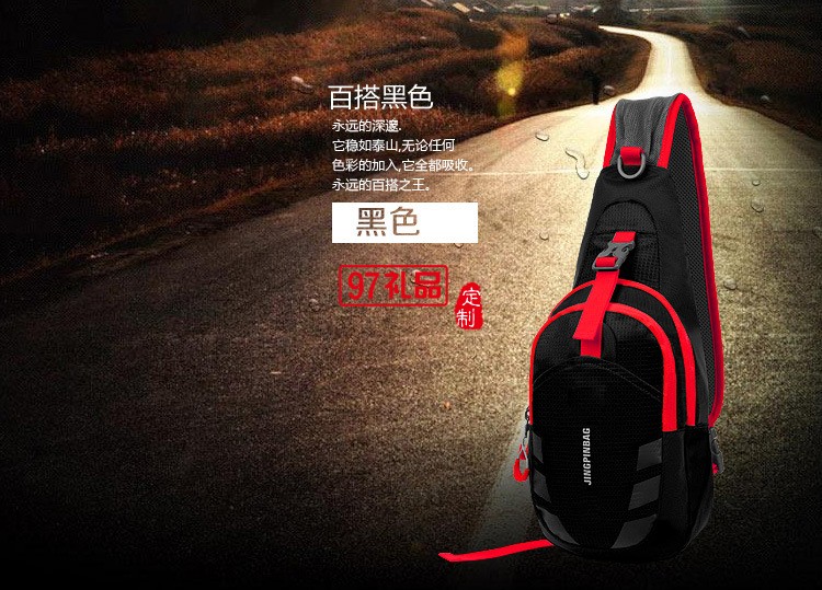 運(yùn)動(dòng)腰包戶(hù)外跑步健身腰包防水抗撕裂腰包