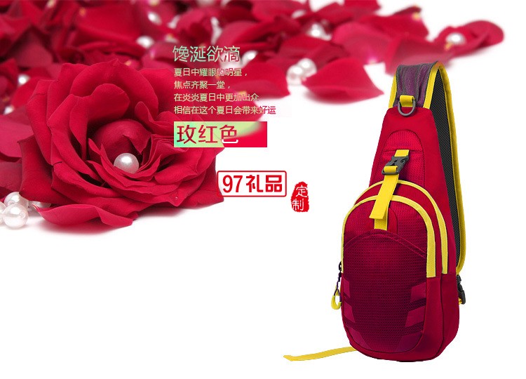 運(yùn)動(dòng)腰包戶(hù)外跑步健身腰包防水抗撕裂腰包