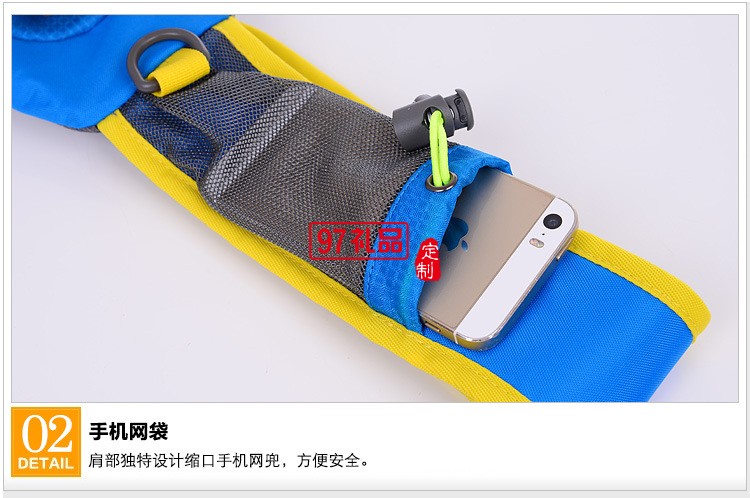 運(yùn)動(dòng)腰包戶(hù)外跑步健身腰包防水抗撕裂腰包