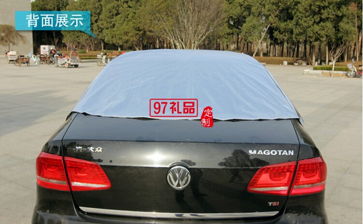 獵豹汽車(chē)定制防曬車(chē)罩 放紫外線加棉車(chē)罩 可訂制logo