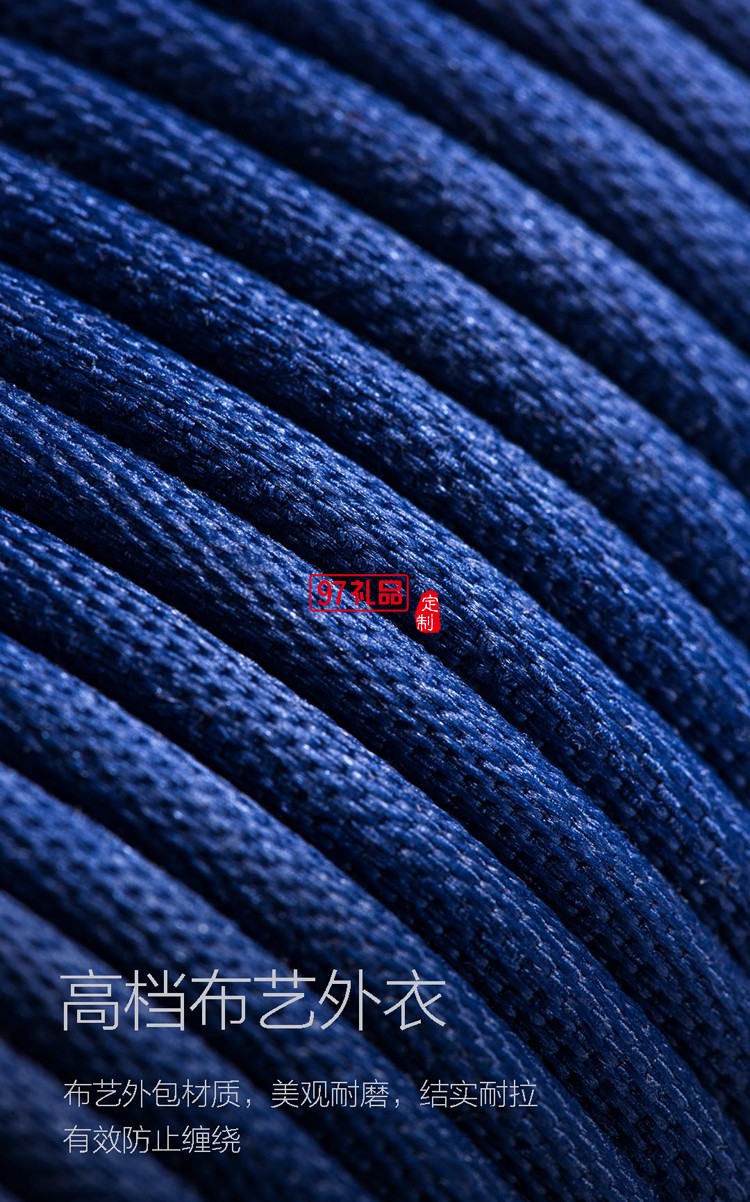 高速充電線(xiàn)手機(jī)數(shù)據(jù)線(xiàn) 