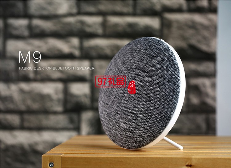 無線藍(lán)牙音箱 創(chuàng)意手機(jī)桌面音響