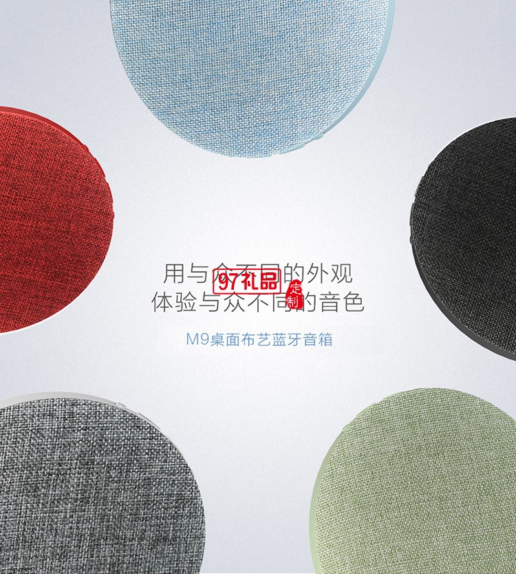 無線藍(lán)牙音箱 創(chuàng)意手機(jī)桌面音響